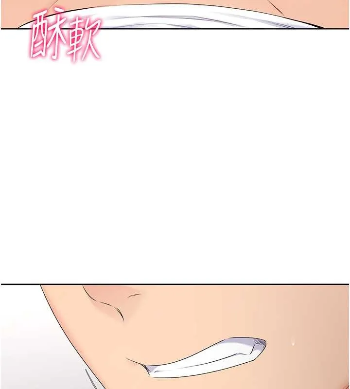 第7话-运动员的鲍鱼真顶 35